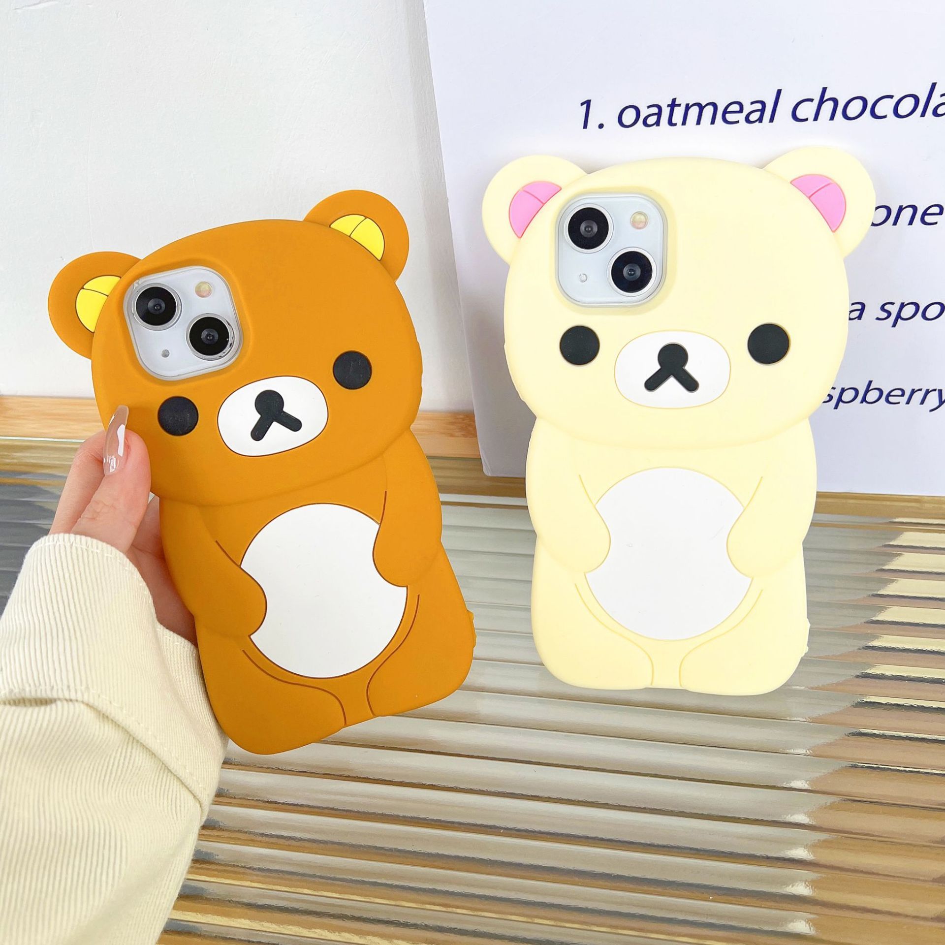 Easy Bear Silicone All-inclusive Phone Case | Phones & Accessories1 | Buy Center