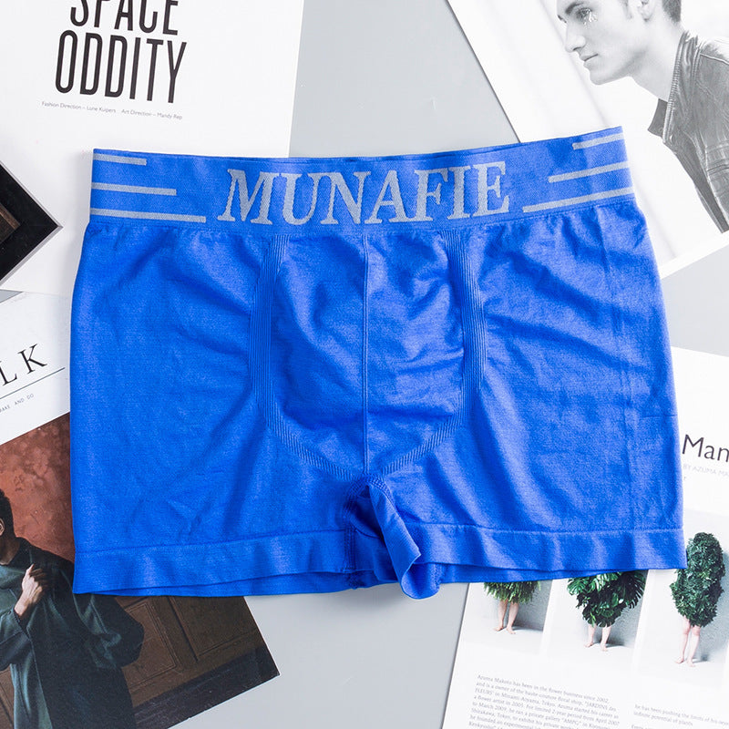 Nouveau boxer monogramme pour homme en soie glacée