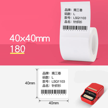 Newly Arrived at Buy Center: Tag Price Label Thermal Barcode Paper 8style