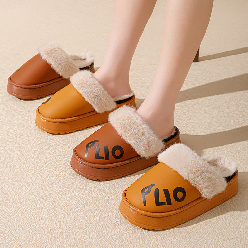 Women's Non-slip Plush Warm Slugged Bottom Home Cotton Slippers Buy Center