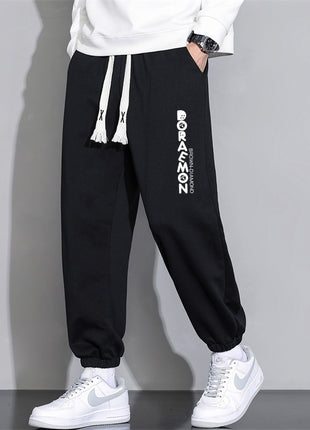 Cropped Casual Loose Men's Long Pants