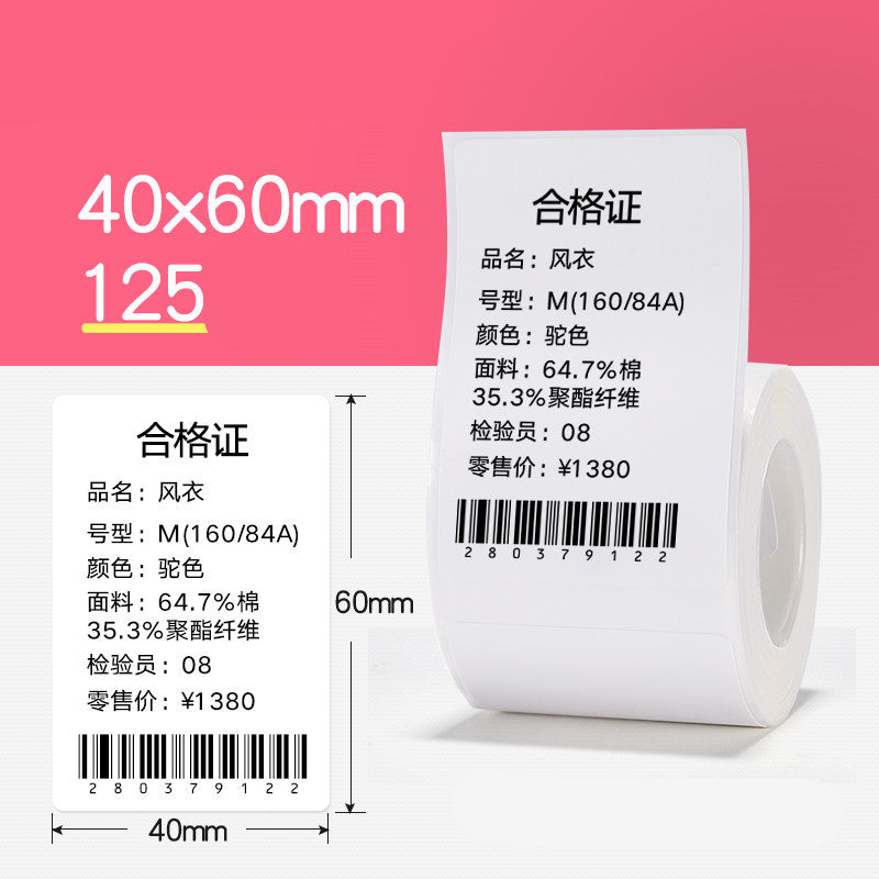 Newly Arrived at Buy Center: Tag Price Label Thermal Barcode Paper 9style