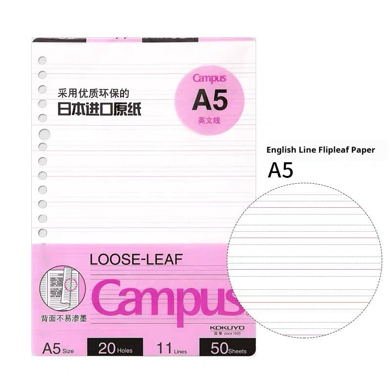 Buy Center Hot Pick-Loose Spiral Notebook Shell Pastel Cookie Soft Light Refill B5 Plaid Impression A5 A550 Pages English Line