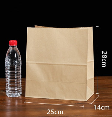 Trending Now at Buy Center: Inner Aluminum Foil Thickened Packaging Tin Paper Bag