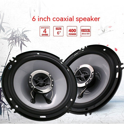 Just Arrived at Buy Center: Two-way Coaxial 6-inch Car Audio Speaker