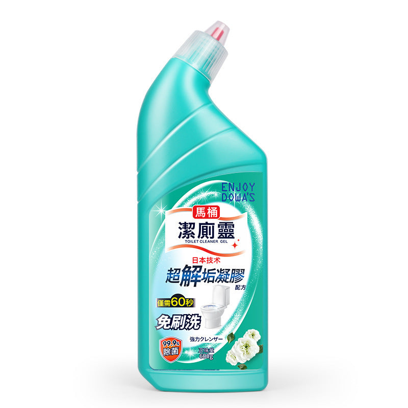 Just Arrived at Buy Center: Powerful Toilet Cleaner To Remove Urine Stains And Stool Stains 600ml