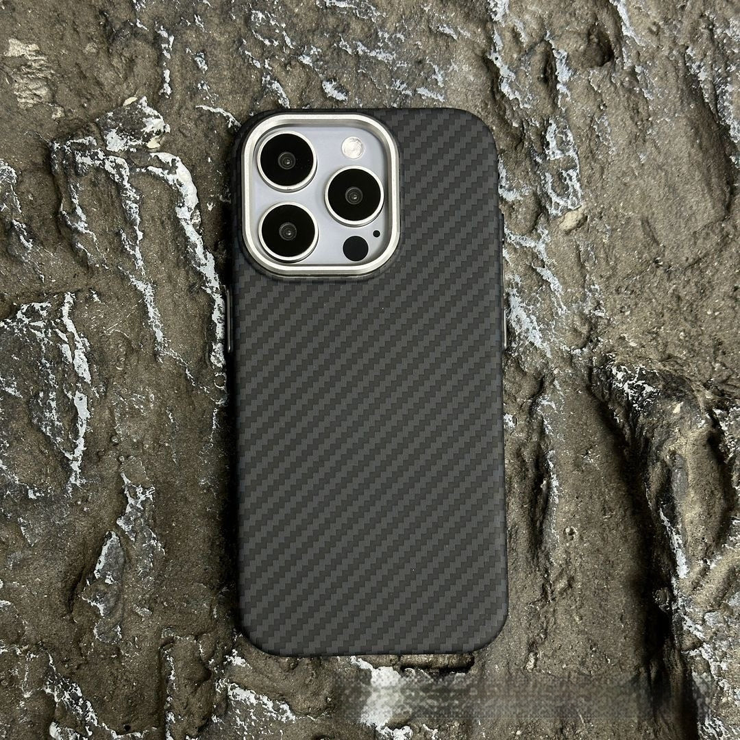 Hot New Items at Buy Center: Magnetic Carbon Fiber Pattern Drop-resistant Mobile Phone Protective Case All Black