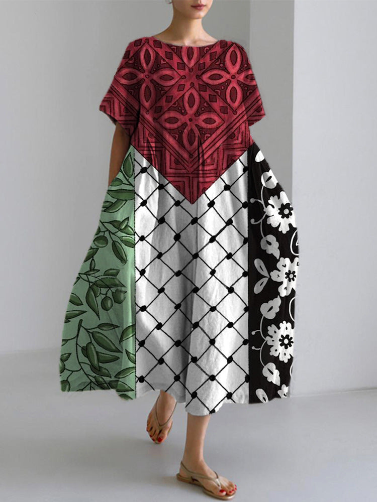 Newly Released at Buy Center: Positioning Printed Geometric Pattern Women's Clothing Dress Picture Color