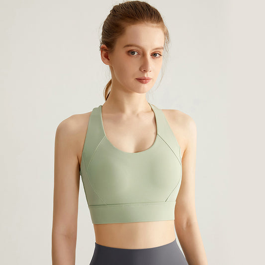 Fresh Arrivals at Buy Center: Women's High-strength Shock-absorbing Integrated Sports Bra Sweetened Bean Paste