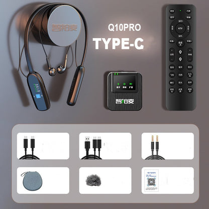 Now Available at Buy Center: Wireless Sound Card Microphone All-in-one Machine Android Version Official Standard Version