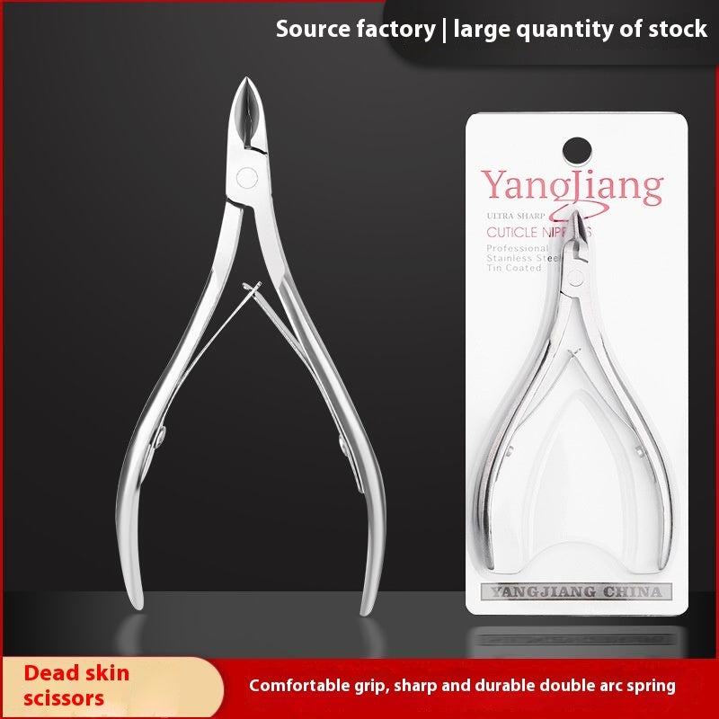 Buy Center Hot Pick-Factory Wholesale Cuticle Nipper Manicure Double Fork Beauty Pliers Barbed Care Tool