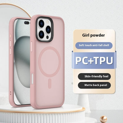 Newly Released at Buy Center: Skin-sensitive Magnetic Phone Case Protective Sleeve Girl Pink Magnetic iPhone 12promax