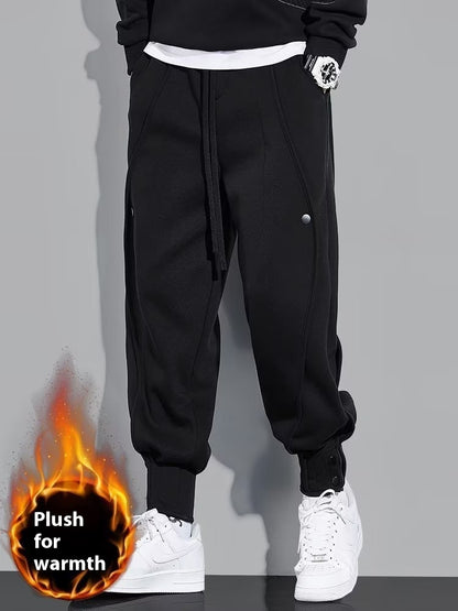 Fresh Arrivals at Buy Center: Loose Tappered Pu Handsome Black Sweatpants