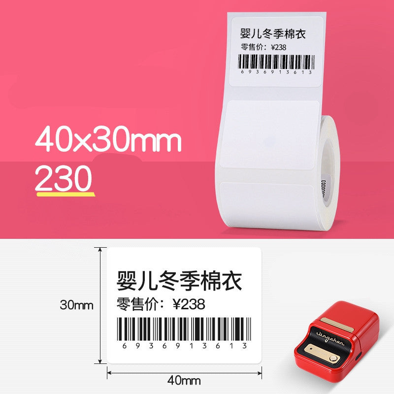 Newly Arrived at Buy Center: Tag Price Label Thermal Barcode Paper 7style