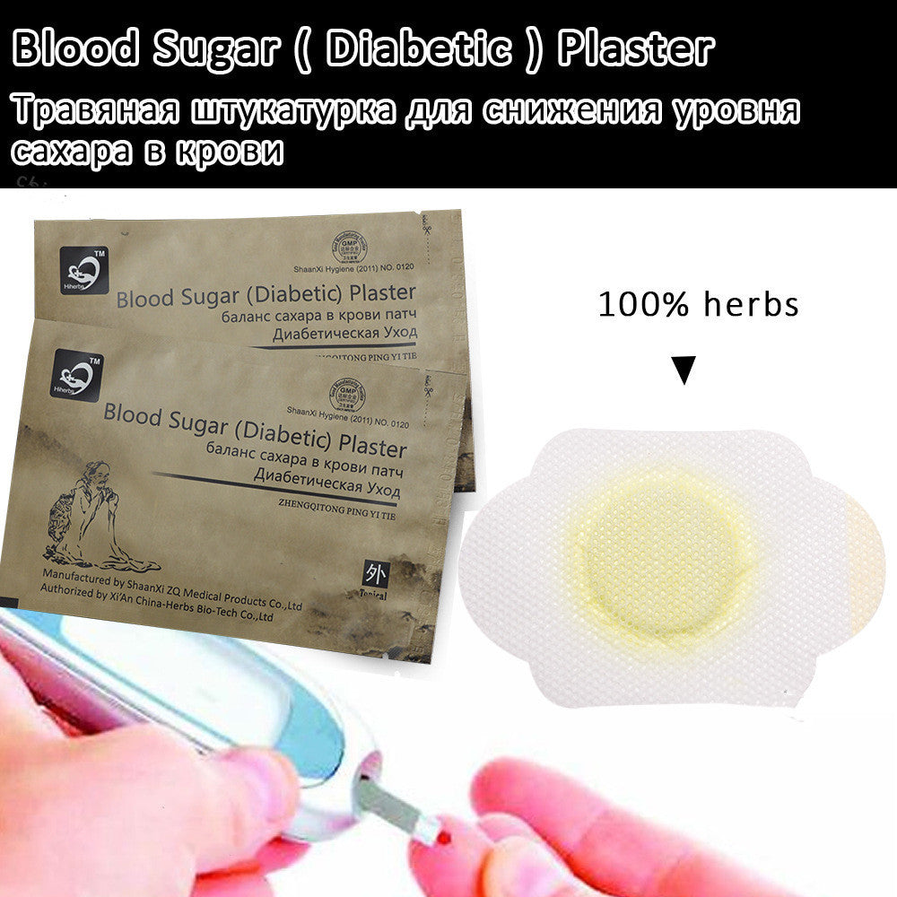 New Body Regulating Blood Sugar Diabetes Patch