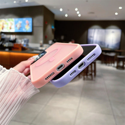 Newly Released at Buy Center: Skin-sensitive Magnetic Acrylic Frosted Phone Case