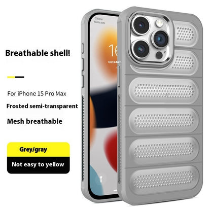 Fresh on the Scene at Buy Center: Applicable 15 Cooling Grid Phone Case Iphone14 Protective Sleeve Gray