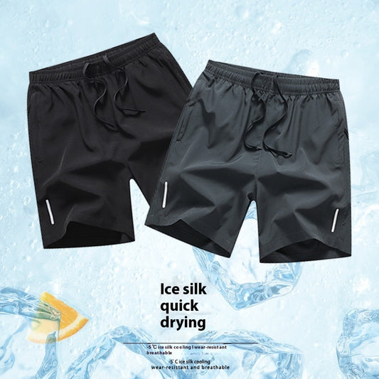 Newly Released at Buy Center: Men's Loose Ice Silk Quick Drying Minimalist Sports Shorts