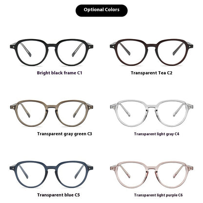 Newly Released at Buy Center: Men's With Degrees Tr90 Core Insert Myopia High Sense Glasses