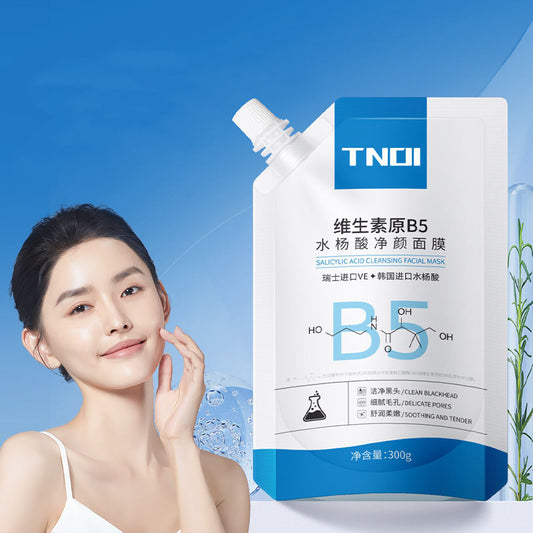 New Vitamin B5 Salicylate Facial Mask