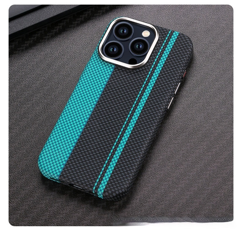 Hot New Items at Buy Center: Magnetic Carbon Fiber Pattern Drop-resistant Mobile Phone Protective Case Vertical Stripes