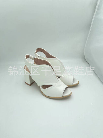 Fresh Arrivals at Buy Center: Summer Women's Stylish Peep Toe High Heel Chunky Heel Sandals White