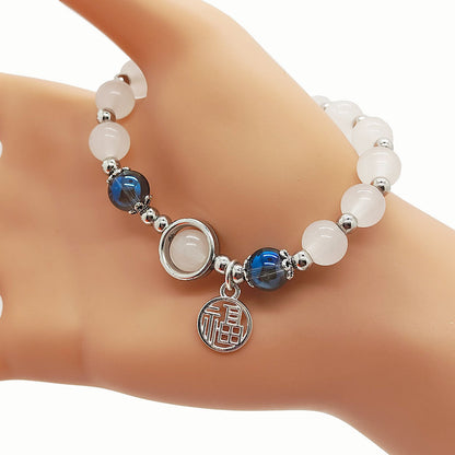 Buy Center Special-Butterfly Ball Bracelet Female Ins Special-interest Design Aquamarine Gray Moonlight