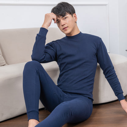 Cotton Thickened Men's Pure Cotton Thermal Underwear Suit Buy Center