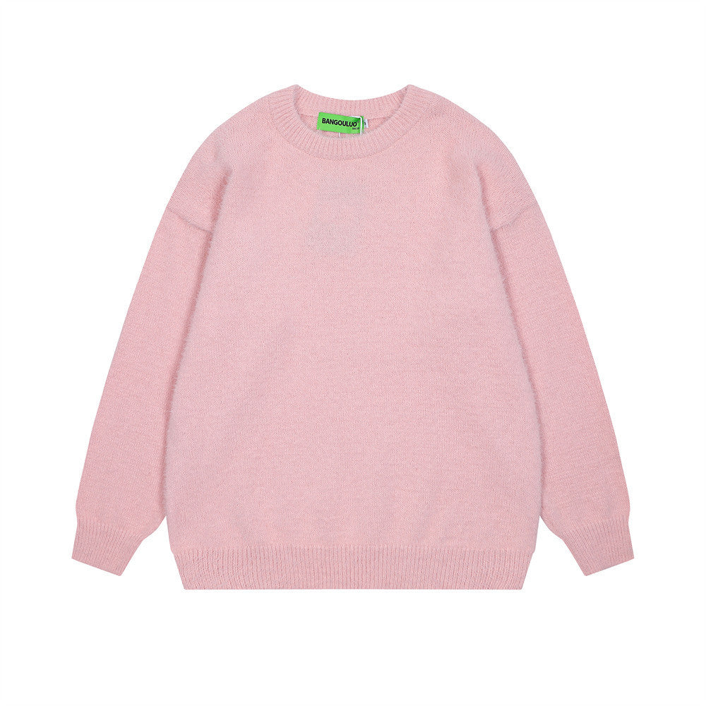 Buy Center Exclusive Offer-Pure Color All-matching Loose And Simple Round Neck Sweater Men's Spring Pink