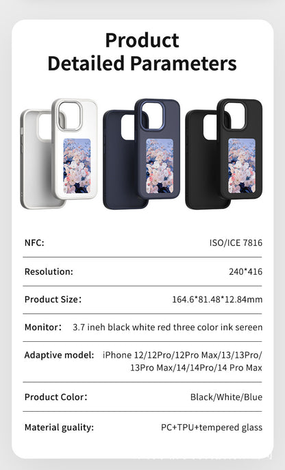 Newly Released at Buy Center: Four-color E-ink Screen Smart Phone Case