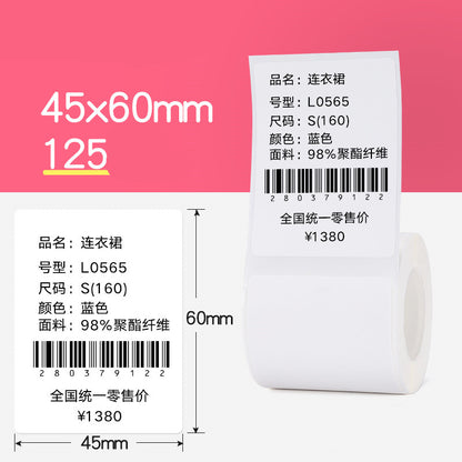 Newly Arrived at Buy Center: Tag Price Label Thermal Barcode Paper 12style