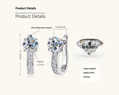 Fashion Simple High-grade Moissanite Earrings Buy Center