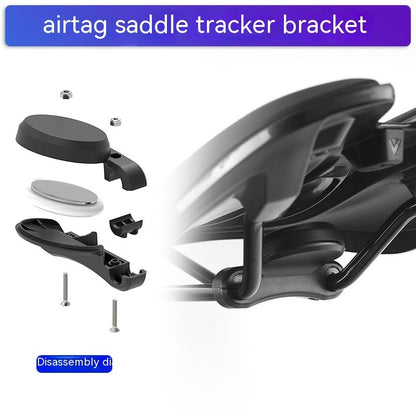 Just Arrived at Buy Center: Fixed Bicycle Tracking Locator Bracket