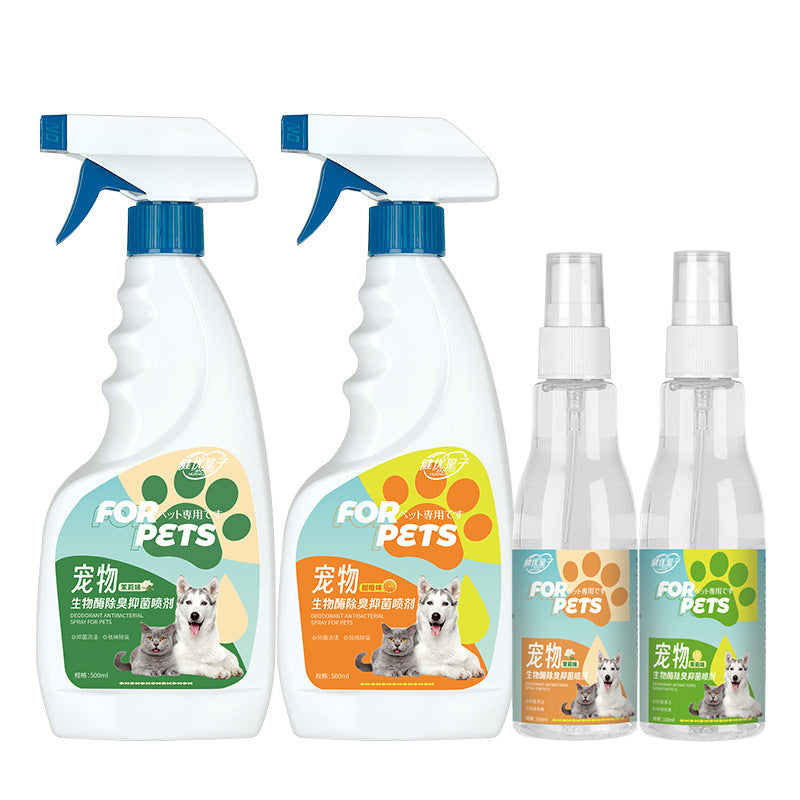 Pet Biological Enzyme Deodorant Antibacterial Spray Buy Center