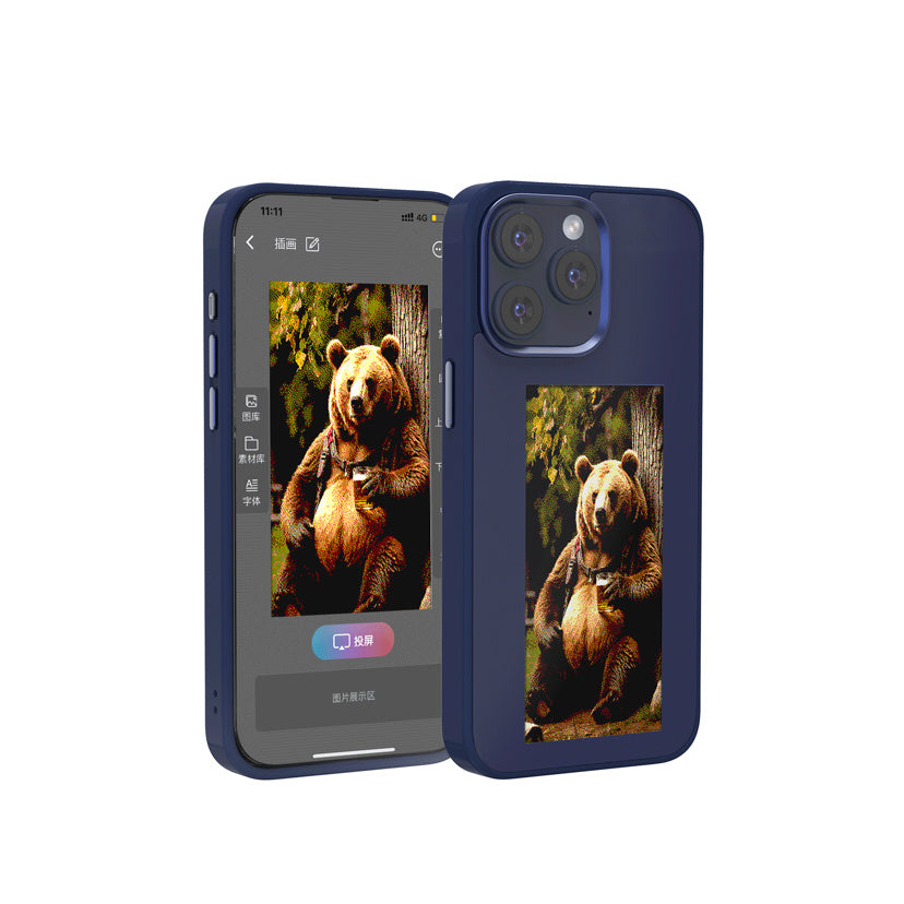 Buy Center Deal-Ink Screen Border Projection Phone Case Dark Blue