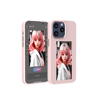 Buy Center Deal-Ink Screen Border Projection Phone Case Gray Pink