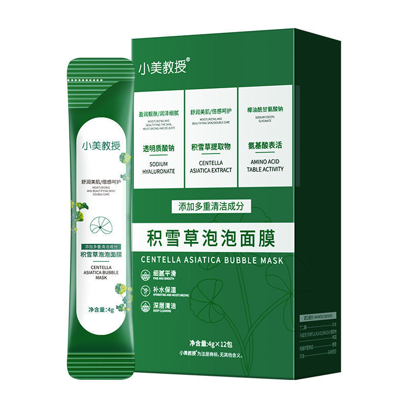 Fresh on the Scene at Buy Center: Centella Asiatica Bubble Mask Deep Skin Cleaning Smear Surface Care Pore Pack 4gx12 Pack