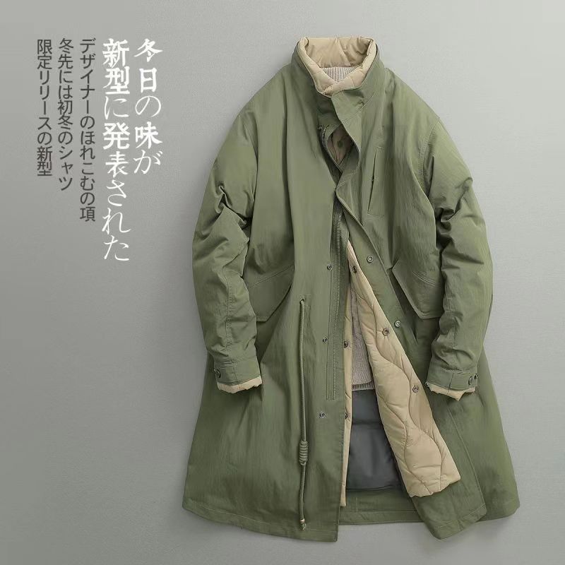 Fake Two-piece Liner Stand Collar Mid-length Down Jacket Men's Coat