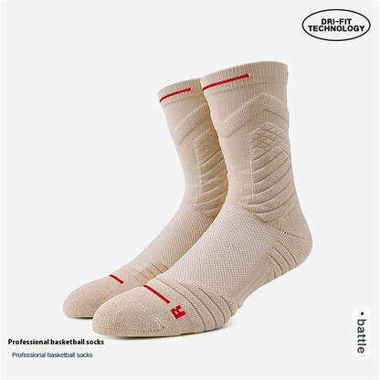 Chaussettes de sport blanches montantes au genou pour basket-ball Bullfight