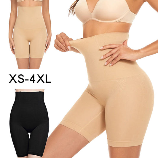 Buy Center Best Value-High Waisted Tuck Pants Hip Lifting Body-hugging Pants