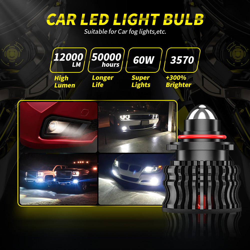 Hot New Items at Buy Center: Fog Lamp 9005HB3 9006HB4 60W Laser With Lens Fog Lamp Headlight