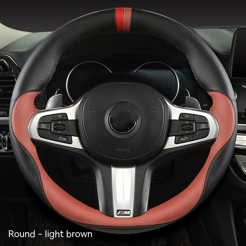 Newly Arrived at Buy Center: Round D-type Universal Steering Wheel Cover Light Brown Circular Dshaped