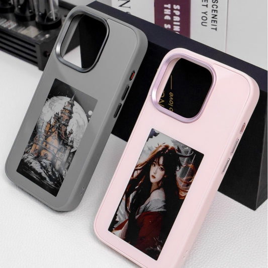 Buy Center Deal-Ink Screen Border Projection Phone Case