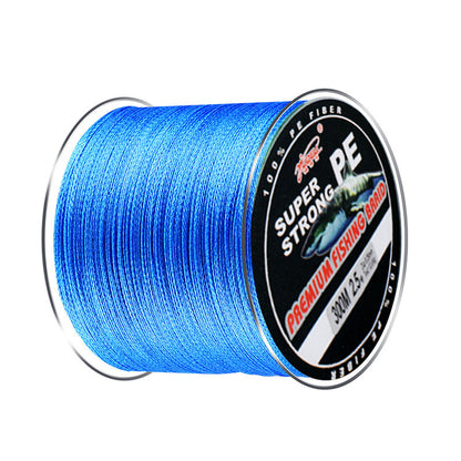 Fresh Arrivals at Buy Center: PE Line Sub 300 Meters 4-section Dali Mayu Line Blue