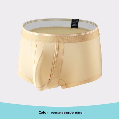 Men's New Ice Silk Underwear Classic Plus Size