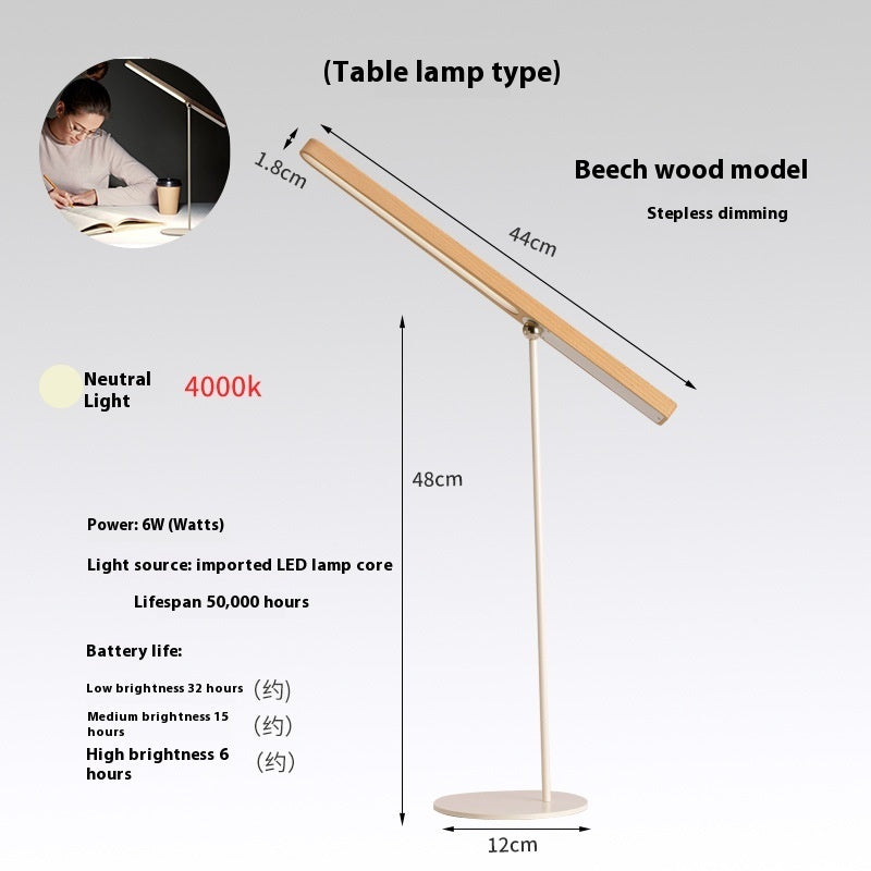 Minimalist Solid Wood Creative Rechargeable Multi-function Lamp Buy Center