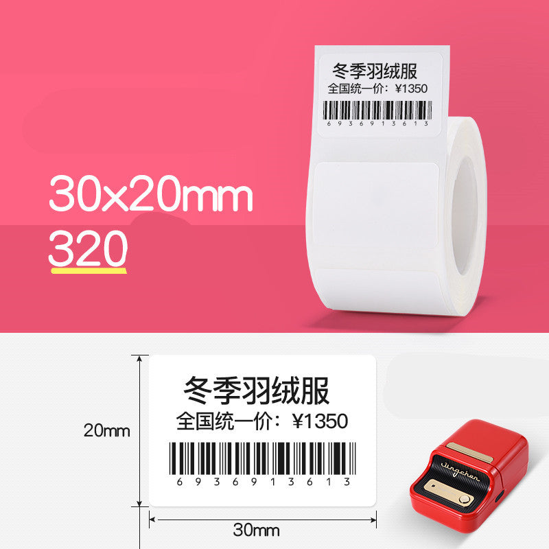 Newly Arrived at Buy Center: Tag Price Label Thermal Barcode Paper 2style