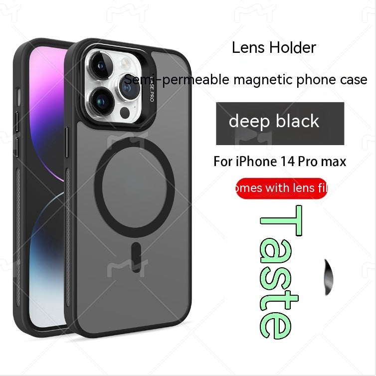 Magnetic Heat Dissipation Protective Sleeve Buy Center