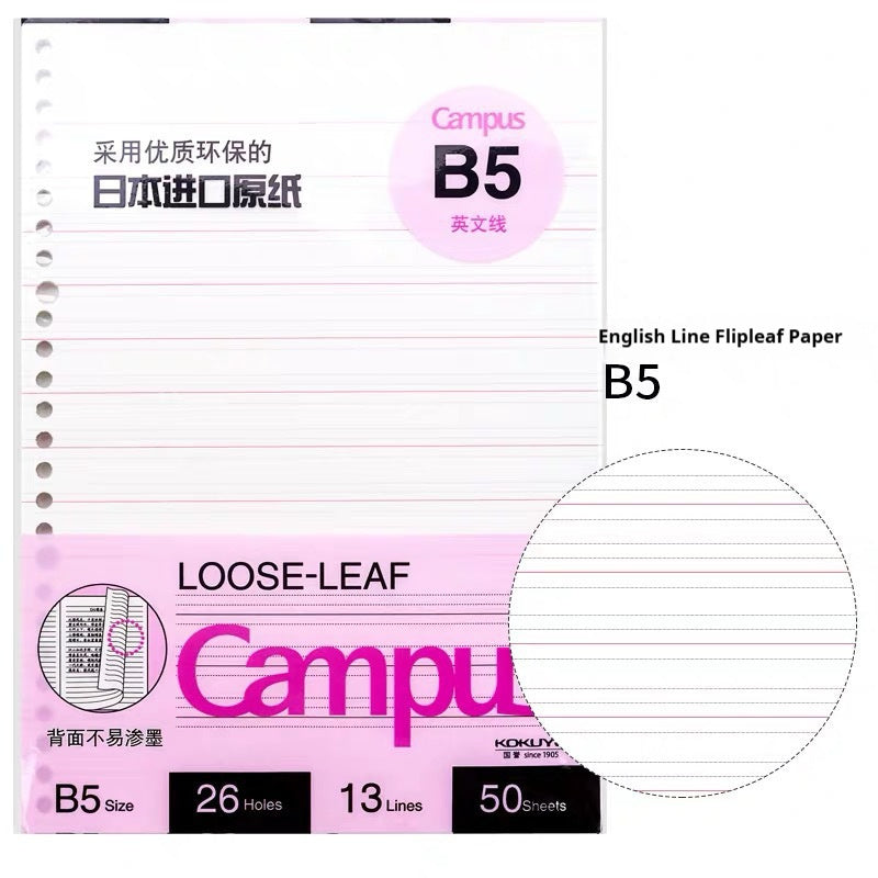 Buy Center Hot Pick-Loose Spiral Notebook Shell Pastel Cookie Soft Light Refill B5 Plaid Impression A5 B550 Pages English Line