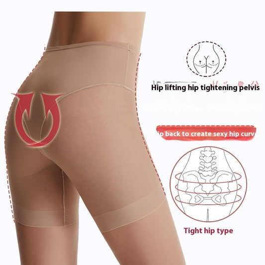 Buy Center Trend-Hip Lifting Seamless Shaping Pants Belly Contracting Breathable Bottoming Safety Pants